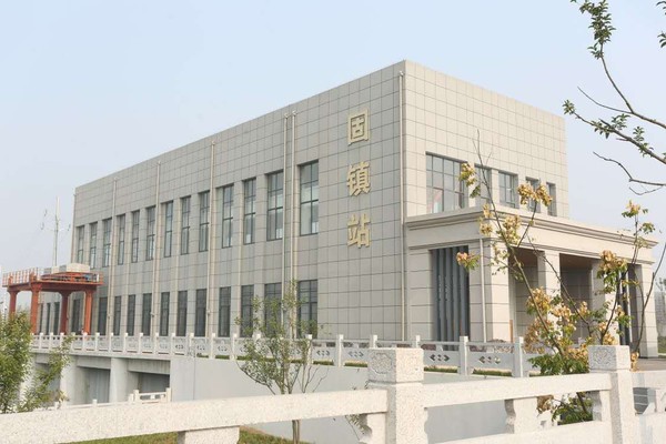 安(an)幑省淮(huai)水(shui)北調(diào)工程固(gu)鎮(zhèn)站(zhan)土(tu)建(jian)及(ji)安裝施(shi)工(gong)